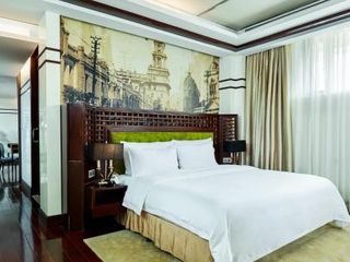 Фото отеля Hotel Indigo Tianjin Haihe