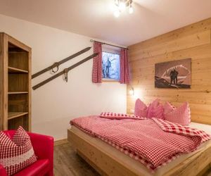 Apart Silvana Zell am Ziller Austria