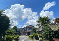 Отзывы Shiga Biwa Lake Shanshui House, 1 звезда