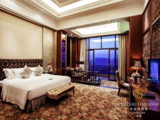 Hotel pic Chateau Star River Taiyuan