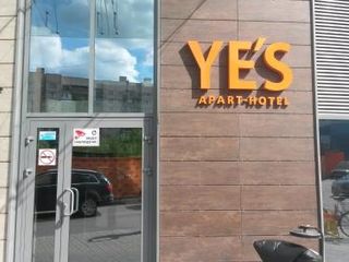 Studio in Aparthotel