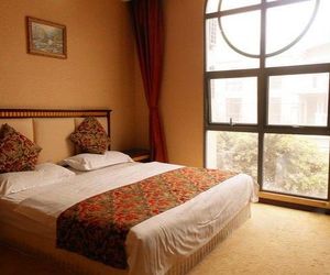 Chengdu Shuangliu International Airport Yingang Business Hotel Dongsheng China