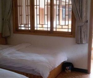 Taoyuan Guest House Yaan China