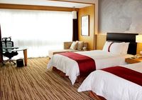 Отзывы Holiday Inn Shijiazhuang Central, 4 звезды