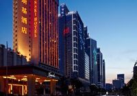 Отзывы Kempinski Hotel Shenzhen, 5 звезд