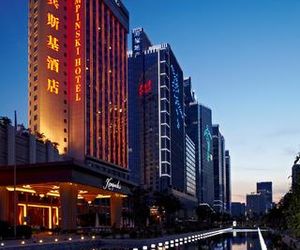 Kempinski Hotel Shenzhen Nanshan China