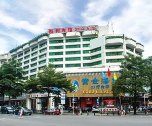 Shenzhen Kaili Hotel, Guomao Shopping Mall Shenzhen China