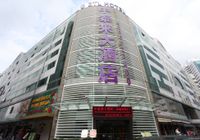 Отзывы Zhong Tai Lai Hotel Shenzhen, 4 звезды