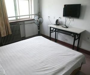 Chengxin Hostel Xingtai China