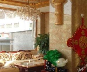 Yadu Leisure Hotel Liucun China