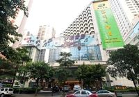 Отзывы Shenzhen Luohu Hotel, 4 звезды