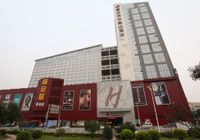 Отзывы Shenzhen Ramada Plaza, North Railway Station, 5 звезд