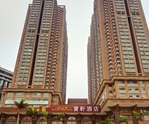 Shenzhen The Bauhinia Hotel, Mix City Shopping Center Shenzhen China