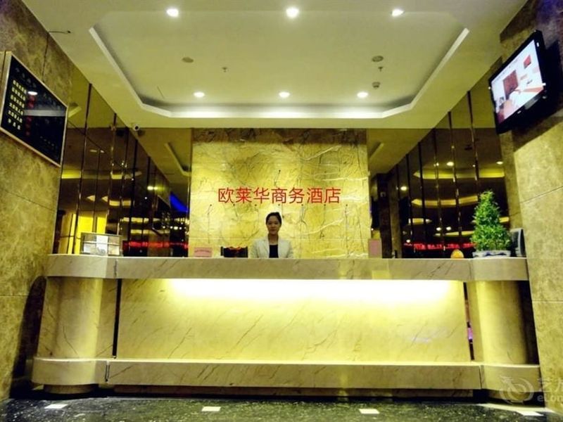 Hotel Photo 16
