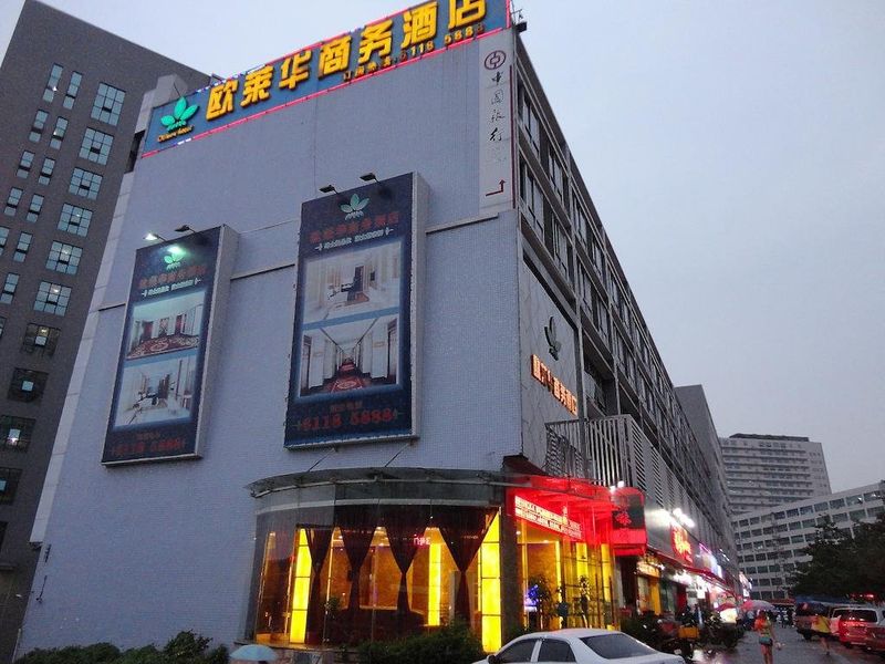 Hotel Photo 18