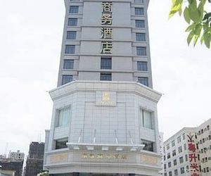 Dingzun Business Hotel Baoan China