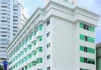 Отзывы Shenzhen Muslim Hotel — Railway Station, 3 звезды