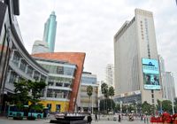 Отзывы Shenzhen Modern Classic Hotel, Mix City Shopping Mall, 5 звезд