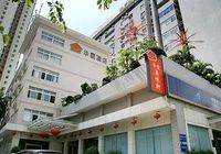 Отзывы Shenzhen Uniton Hotel, 4 звезды