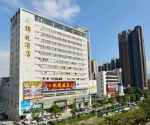 King Home Hotel Shawanwei China