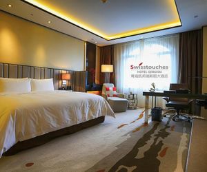 Swisstouches Hotel Qinghai Golmud China