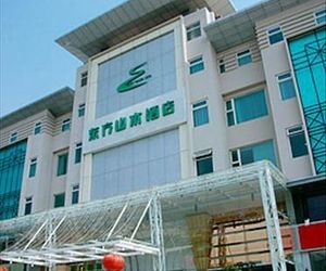 Orient Sunseed Hotel Nanshan China