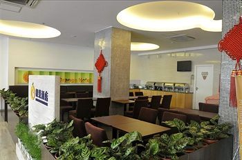 酒店图片 16