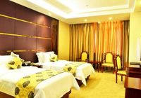 Отзывы Shenzhen Kai Long International Hotel, 4 звезды