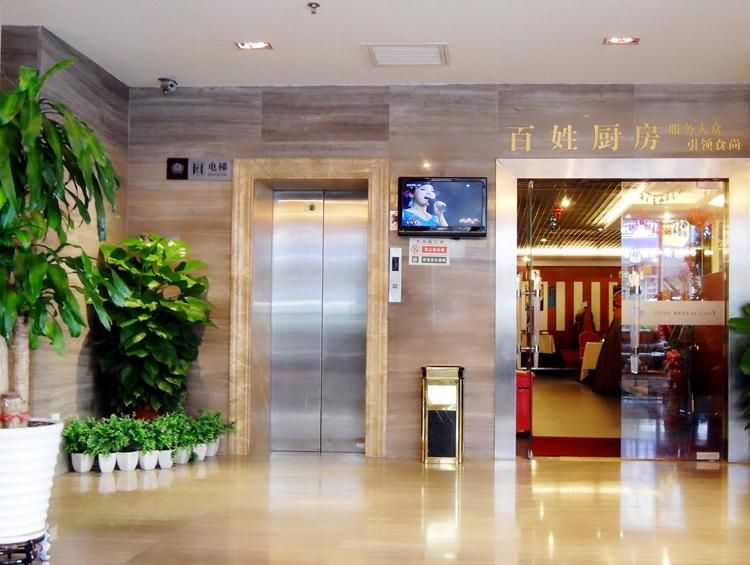 Hotel Photo 19