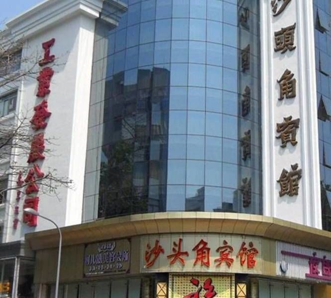 Hotel Photo 24