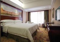 Отзывы Vienna Hotel Shenzhen Nanxin Road, 3 звезды