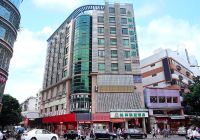 Отзывы GreenTree Alliance Shenzhen Shekou Sea World Hotel, 3 звезды