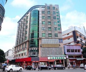 GreenTree Alliance Shenzhen Shekou Sea World Hotel Nanshan China