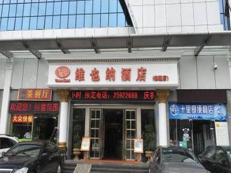 Hotel Photo 22