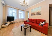 Отзывы Novinskiy Bulvar Apartment
