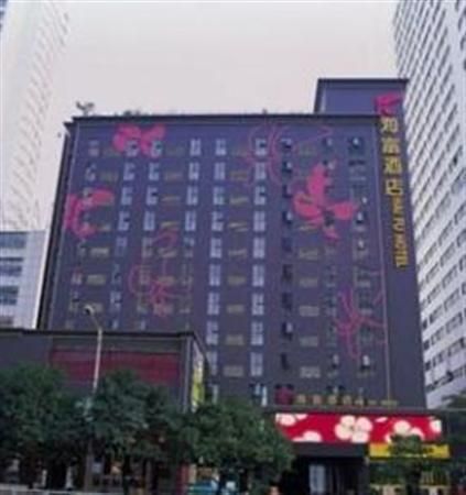 Hotel Photo 13