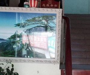 Wansheng Internet Hotel Qujing China