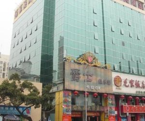 Yongan Hotel Shenzhen Shenzhen China