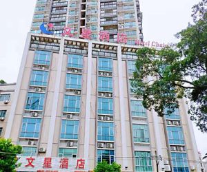 Wenxing Chain Hotel Chaozhou Tiyudian Chaozhou China