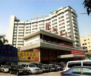 Shenzhen Guest House Xinyuan Building Shenzhen China