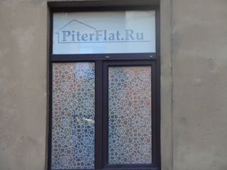 PiterFlat - Комнаты на Садовой 29
