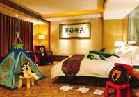 Отзывы Kempinski Hotel Shenyang, 5 звезд