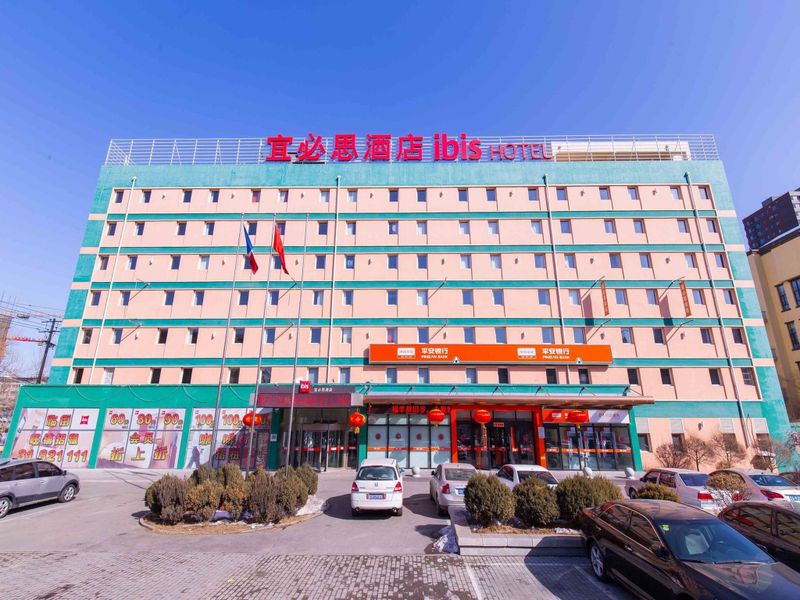 Hotel Photo 15