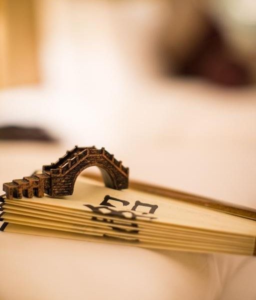 صورة الفندق 20
