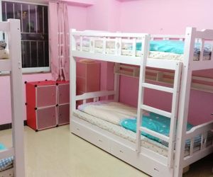 Shengzhen Yiguangnian Hostel Shekou China