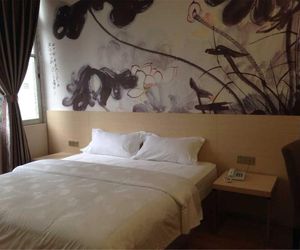 Shenzhen Meili Hotel Shekou China