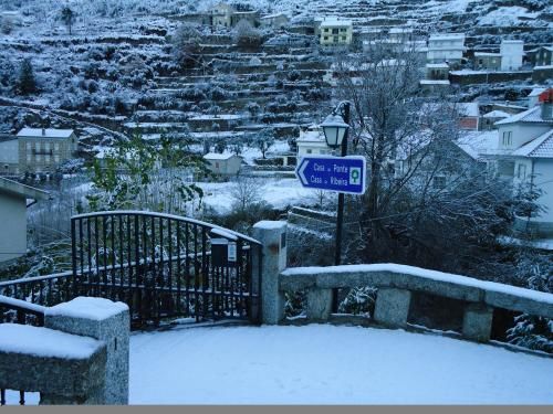 صورة الفندق 23