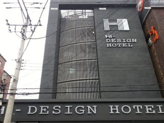 Фото отеля Hi Design Hotel