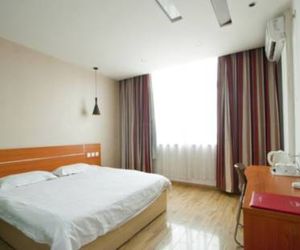 Thank You Hotel Nanfang North Bus Station Linyi China