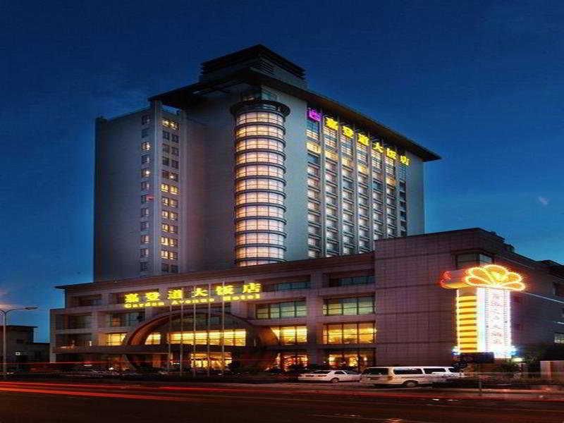 Hotel Photo 22